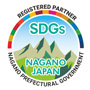 長野県SDGs