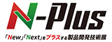 N-Plus